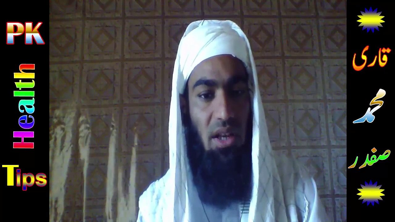 Har Preshani Ka Khatima Hoga Nabvi Amal Se Insha Allah
