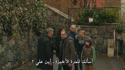 هذه المدينة ستلاحقك الحلقة 7 القسم 2 مترجم للعربية