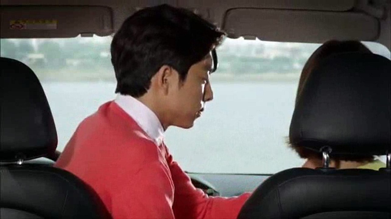 Car Kiss Scene