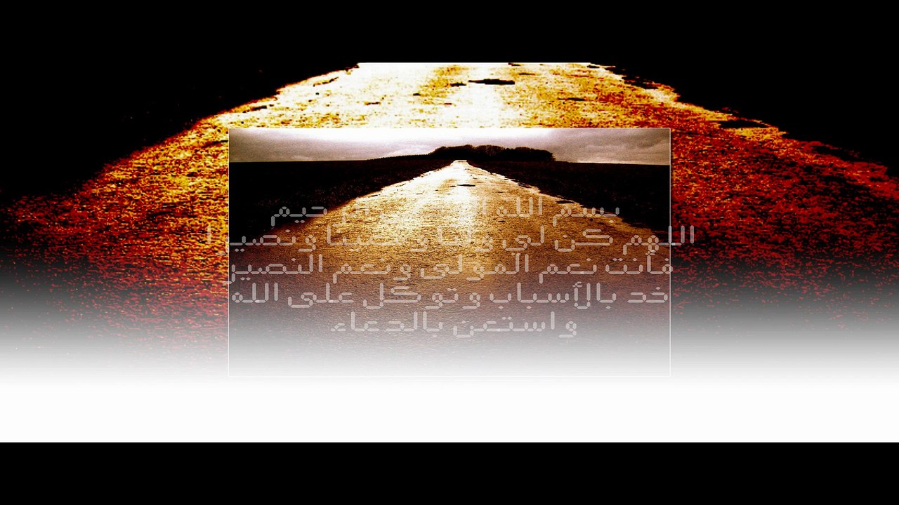 خلفية رائعة