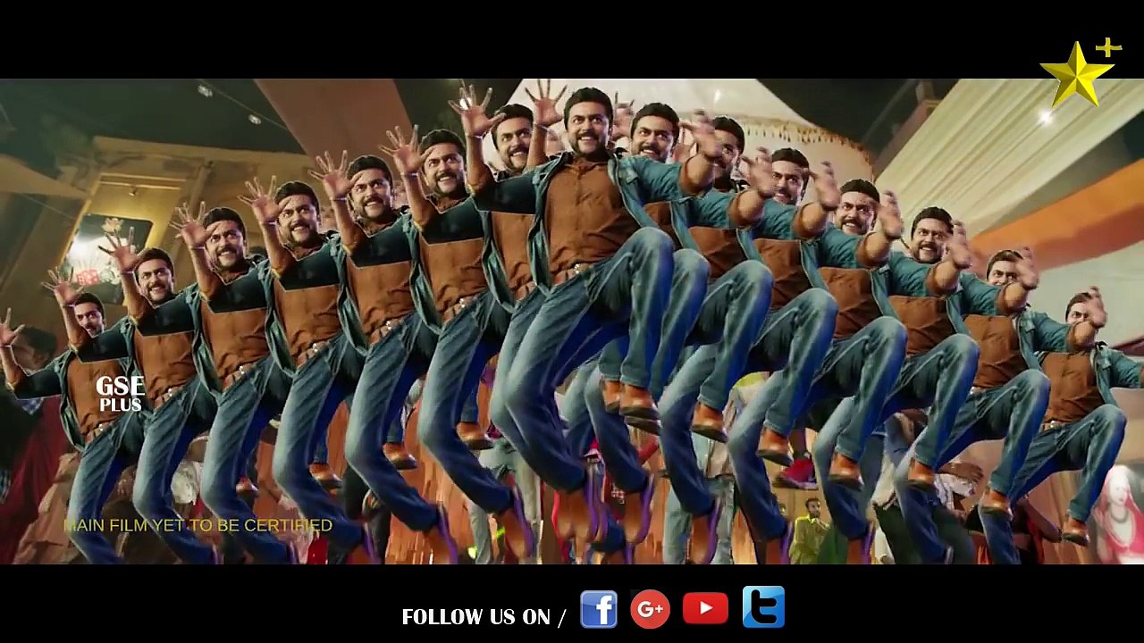 #S3-#Yamudu 3 Official Trailer - #Suriya, #Anushka, #ShruthiHassan - Gold Star Entertainment Plus