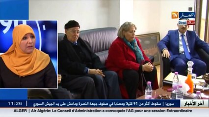 سميرة براهمي...نائب بالمجلس الشعبي الوطني...هذه نظرة المجتمع للمرأة البرلمانية؟