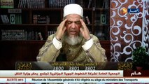 شمس الدين  حسد باباه حتى في كسب الثواب بعد الموت..!