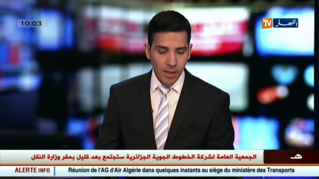 هكذا يحصل أصحاب الأمراض المزمنة على الأدوية