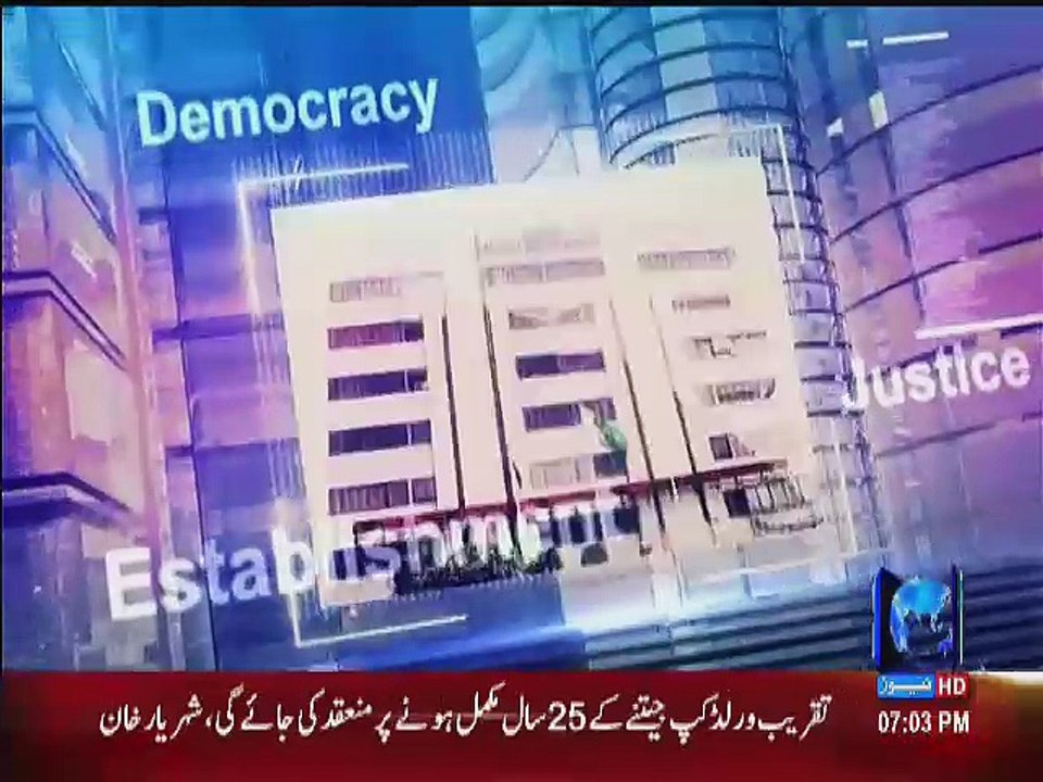 Mujahid Live - 16th February 2017