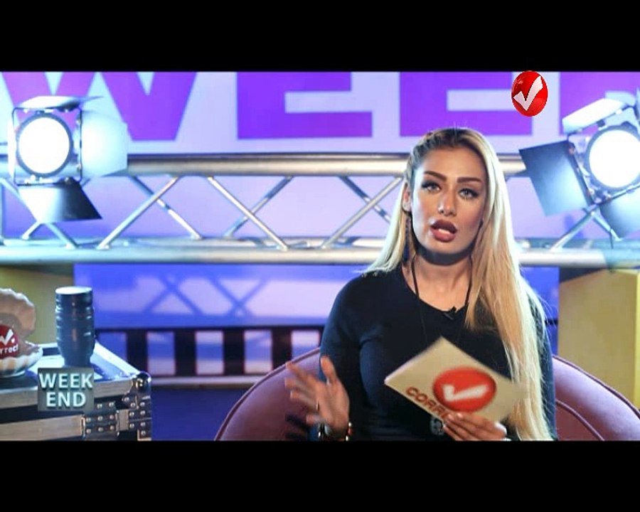 #WEEK_END | آخر أخبار الفنانين والمشاهير مع "يسرا مصطفي"