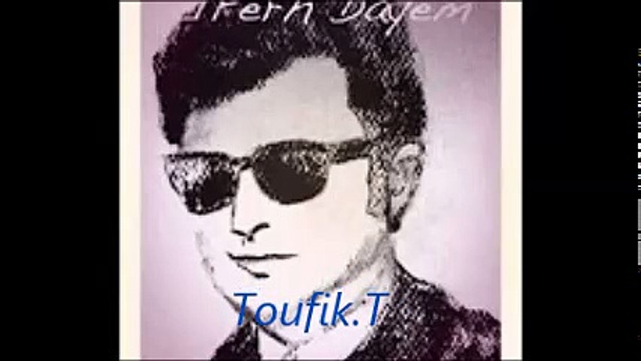 ammar ezzahi 3