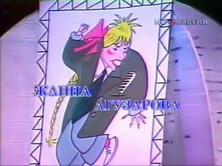 YouTube Жанна Агузарова и Браво В Городе Моём 1988