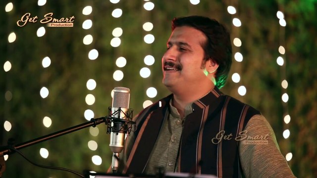 Pashto New Album Dalay Songs 2017 Zaryali Samadi - Rasha Che Marm