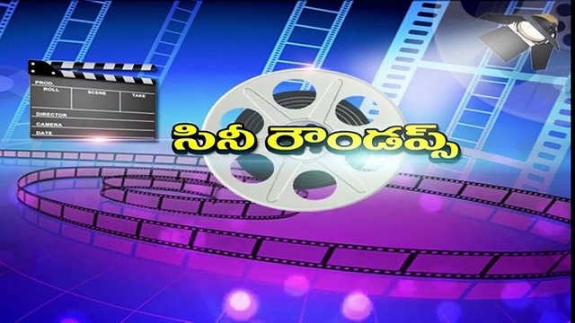 Tholi Parichayam Telugu Movie Press Meet | 2017 New Movie Updates | Tollywood TV Telugu