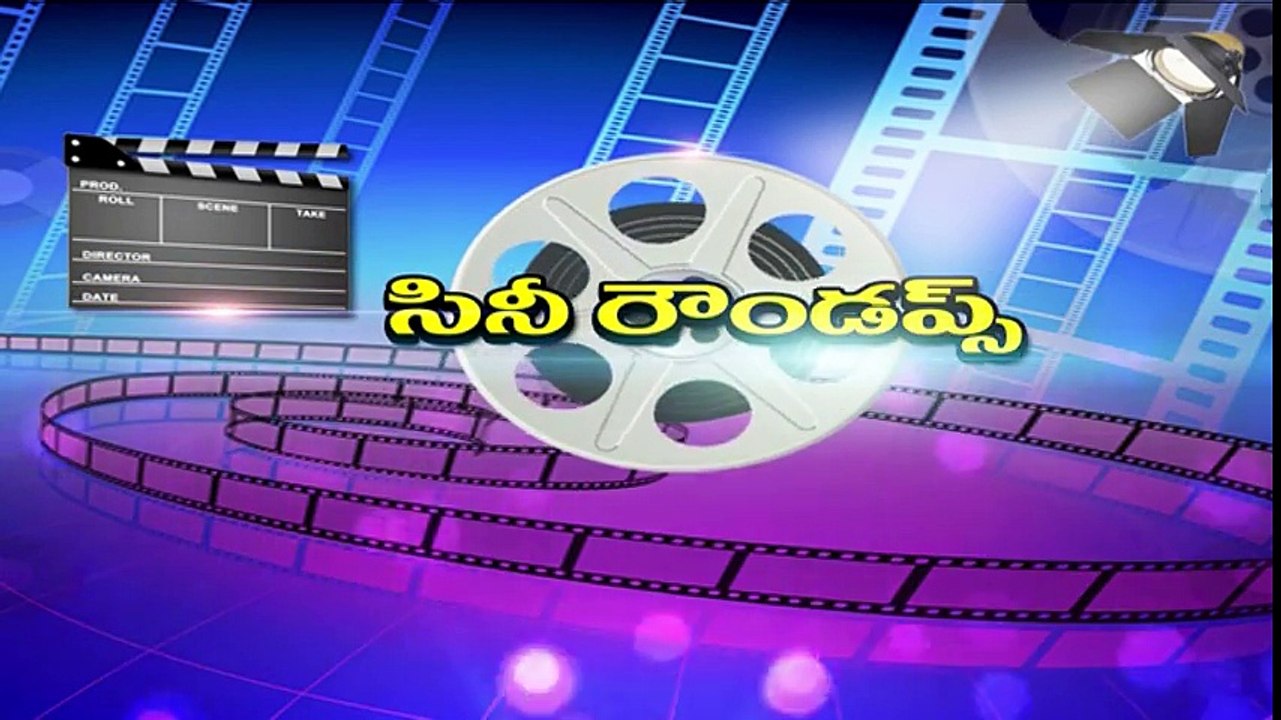 Tholi Parichayam Telugu Movie Press Meet | 2017 New Movie Updates | Tollywood TV Telugu