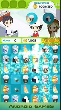 Konbini История просмотра в HD качестве 720р