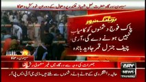 Eye witness tells media about Sehwan blast