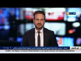 العاصمة: أشخاص غرباء يعتدون على أساتذة بكلية العلوم السياسية