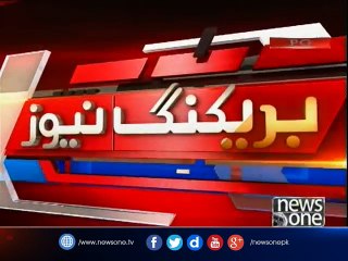 Recent terrorist acts are being exec on directions  from sanctuaries in Afghanistan| ISPR