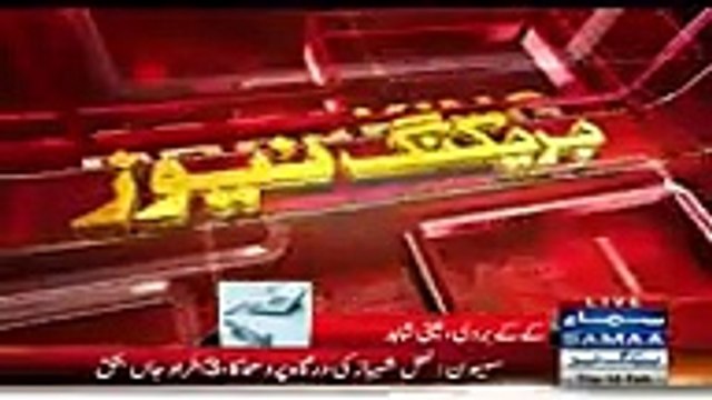 Eye Witness Telling Details Of Lal Shahbaz Qalandar Blast