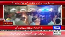 At Least 50 Dead In 2 Explosion Inside Lal Shahbaz Qalandar Shrine In Sehwan