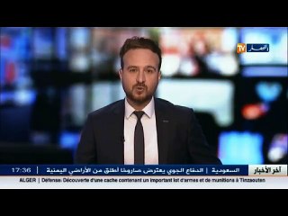 إختراع  يوسف غرايبية.. باحث جزائري يسيل لعاب المخابر الأجنبية