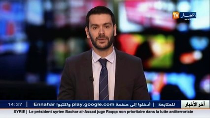 أزيد من 30 ألف ورقة لتجميع التوقيعات مصيرها القمامة في ميلة