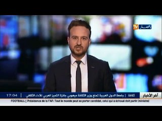 تعيين  علال بخوش  على رأس شركة الخطوط الجوية الجزائرية بالنيابة...!!