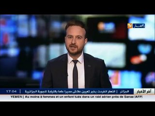 حج 2017  عودة الجزائر إلى حصتها السابقة المقدرة بـ 36 ألف حاج بداية من هذا الموسم