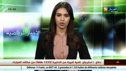 وفاق سطيف يكثف تحصيراته لمواجهة إتحاد بلعباس
