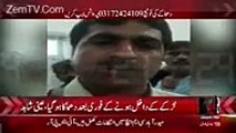 See How Eyewitness Is Crying Over Bomb Blast At Lal Shahbaz Qalandar Shrine