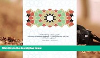 Audiobook  Adult Coloring: The History of Geometric Ornaments: Al Mashriq Coloring books (Volume