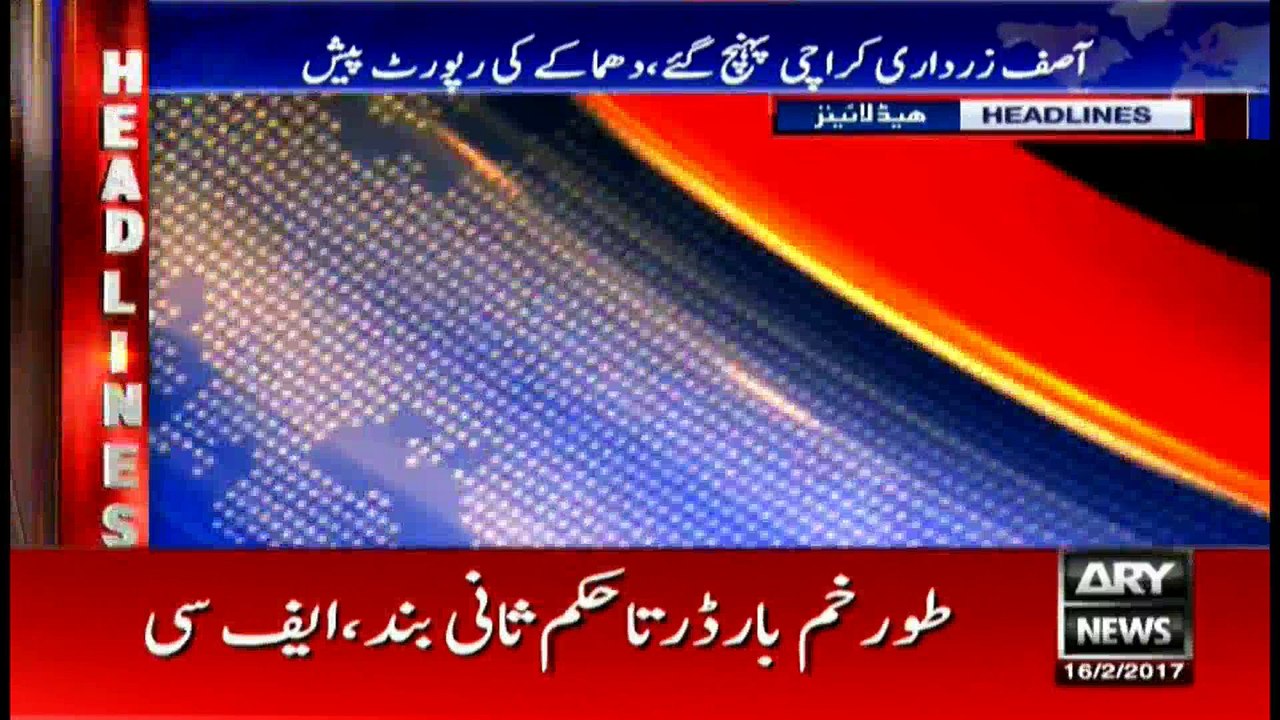 Headlines 2300 16th February 2017