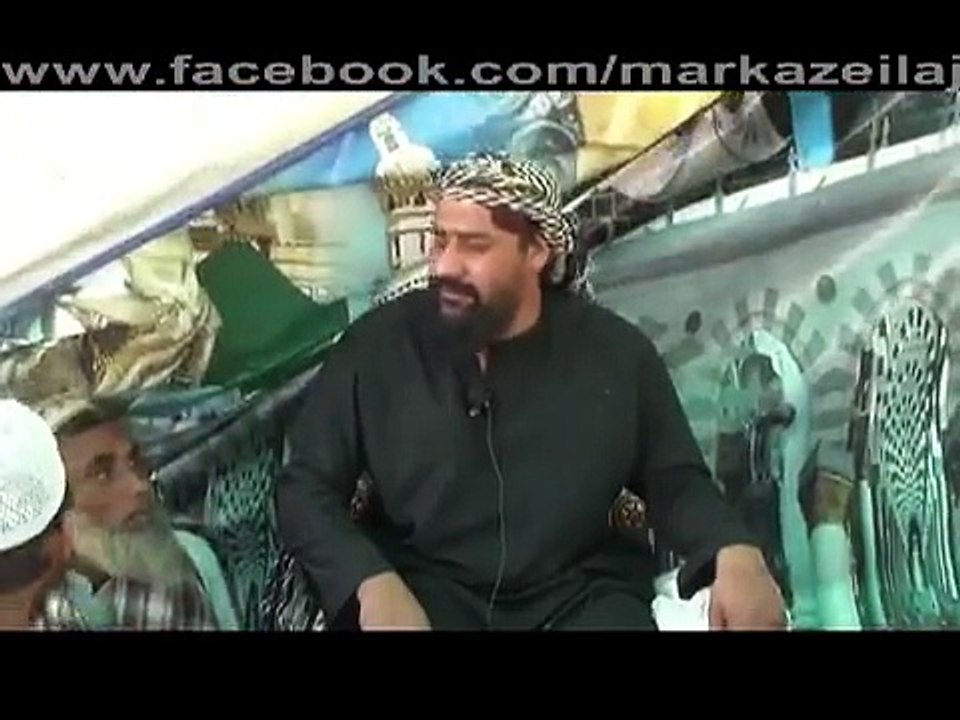 New bayan |  Hazrat Syed Noor Zaman Naqshbandi...