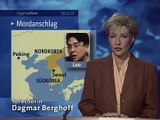 Tagesschau | 16. Februar 1997 20:00 Uhr (mit Dagmar Berghoff) | Das Erste