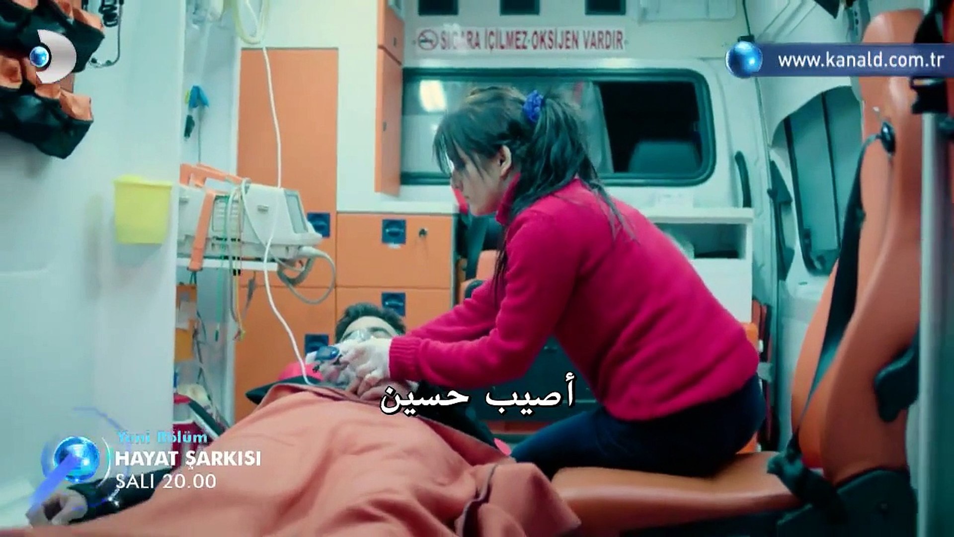مسلسل أغنية الحياة 2 الموسم الثاني اعلان الحلقة 22 مترجم للعربية - فيديو  Dailymotion
