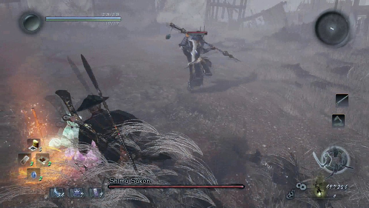 Nioh - Shima Sakon Boss