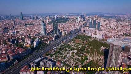 مسلسل أغنية الحياة 2 الموسم الثاني الحلقة 21 مترجمة للعربية (القسم 2)