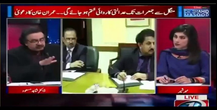 Dr. Shahid Masood's Detailed Analysis Today Panama Case Hearing