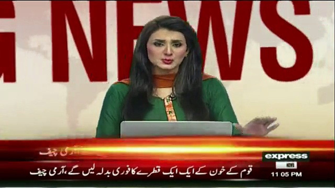 Four Policemen Killed in DIG Gun Attack