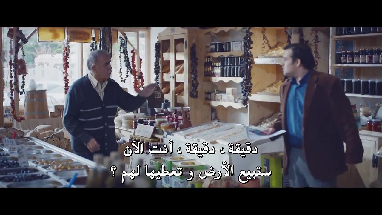 فيلم قلوب متحدة مترجم للعربية بجودة عالية (القس...