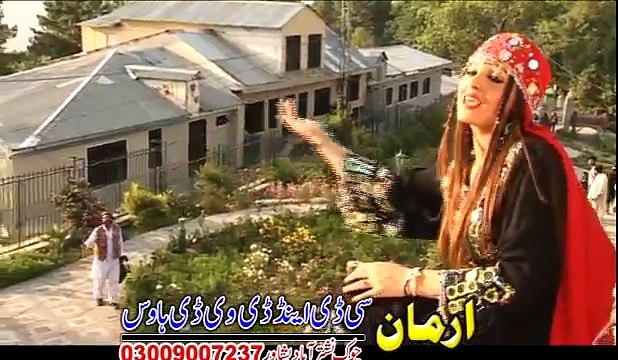 Pashto New Songs 2017 Wadah Da Gulalei Dy - Mana Ye Zarge Wory
