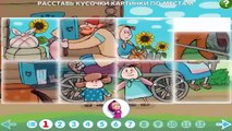 dibujos animados para niños soviéticos | masha y el oso de todas las series seguidas sin parar pam an