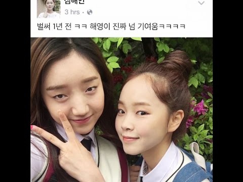 [솔까노답] #3 여우같은 친구
