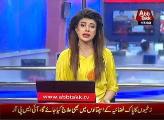 Eighty killed 253 injured in Sehwan blast2