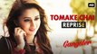 Tomake Chai Reprise | Full Video Song | Gangster | Arindom | Madhubanti Bagchi | Birsa | 2016 | Salman Sheezan World