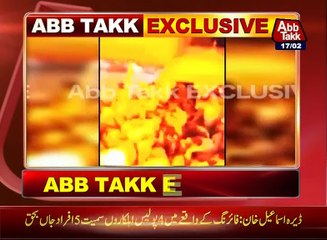 AbbTakk receive video of Sehwan Blast