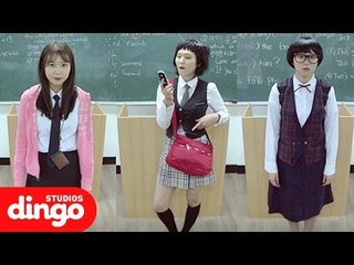 [추억팔이] 시대별 교복 변화 ㅣ Korean high school uniform evolution