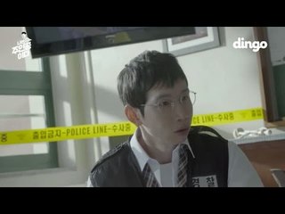 [나는 주인공이다]  1화 여친 앞에서 오줌지린 난 뭐야?