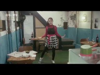 [Sub] Prologue–There’s no way this is how it starts - Lily Fever