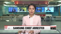 Court issues arrest warrant for Samsung heir apparent Lee Jae-yong on bribery charges