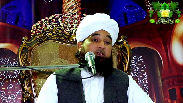 Muhammad Raza Saqib Mustafai 2017 Dehshat gardi ki maojooda lehar