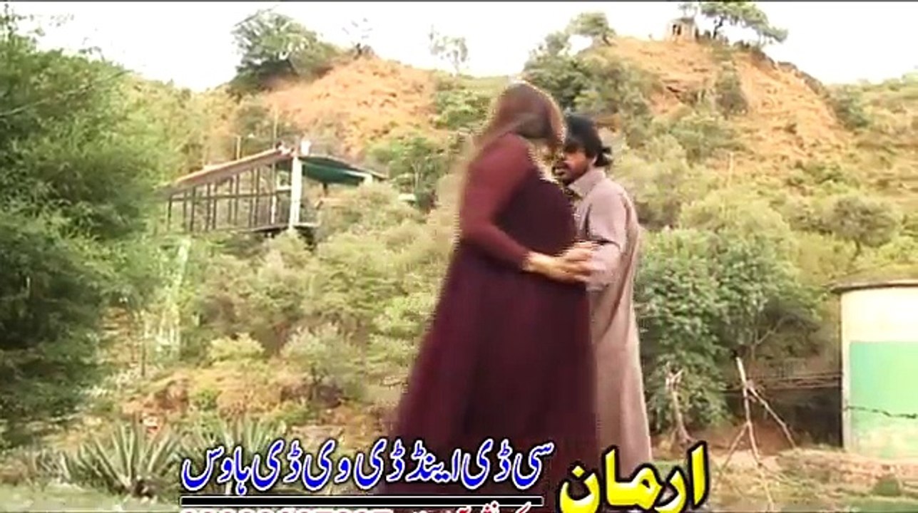 Pashto New Songs 2017 Wadah Da Gulalei Dy - Dase Mayeen Shwy Yem