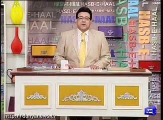 Azizi as Hakeem Sahab in Hasb-E-Haal